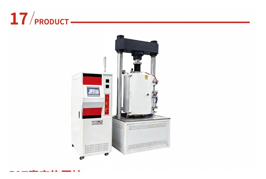 50T Vacuum Hot Press Furnace