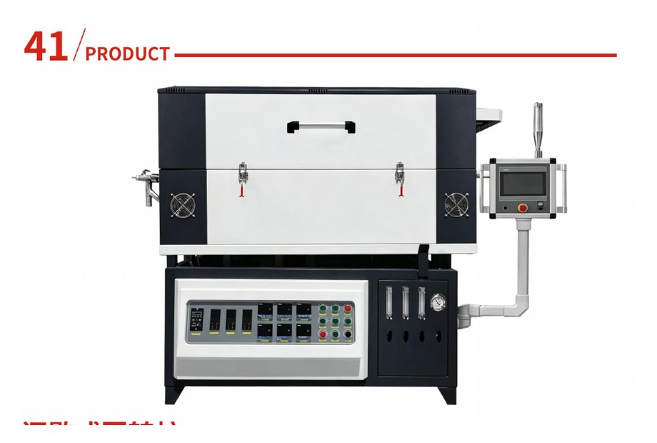 Batch Rotary Furnace