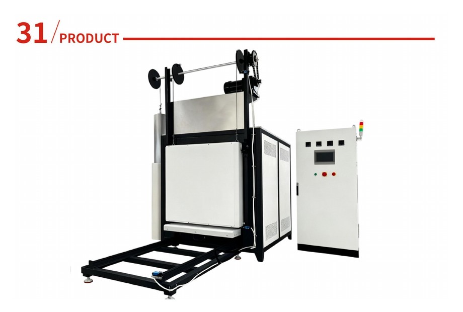 Bogie Hearth Furnace