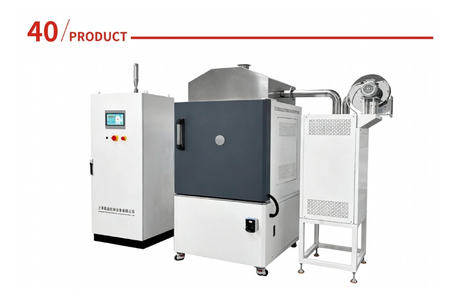 Box Debinding Furnace