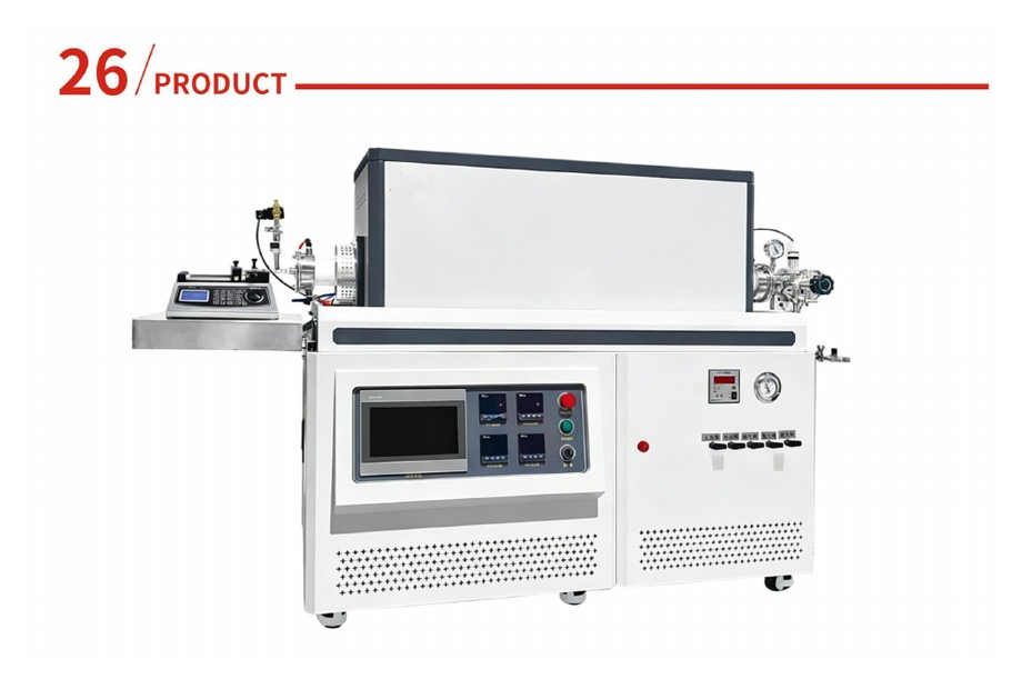CVD tube furnace