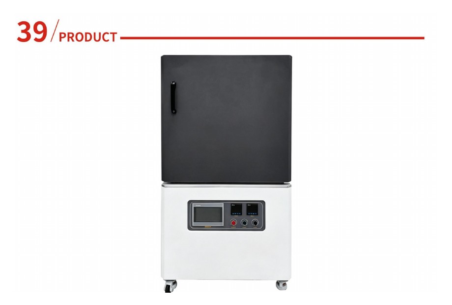High Temperature Box Furnace