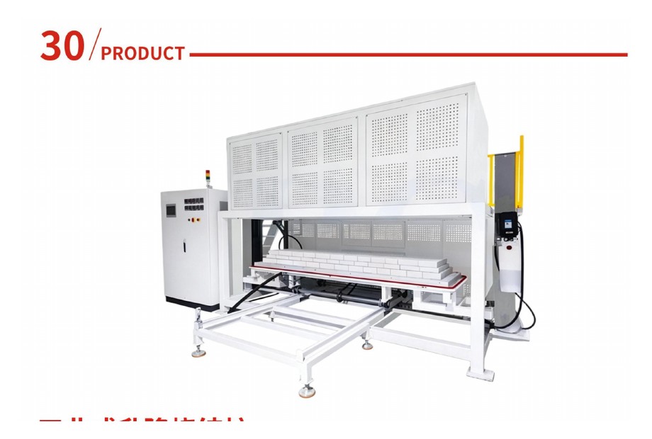 Industrial Lifting Sintering Furnace