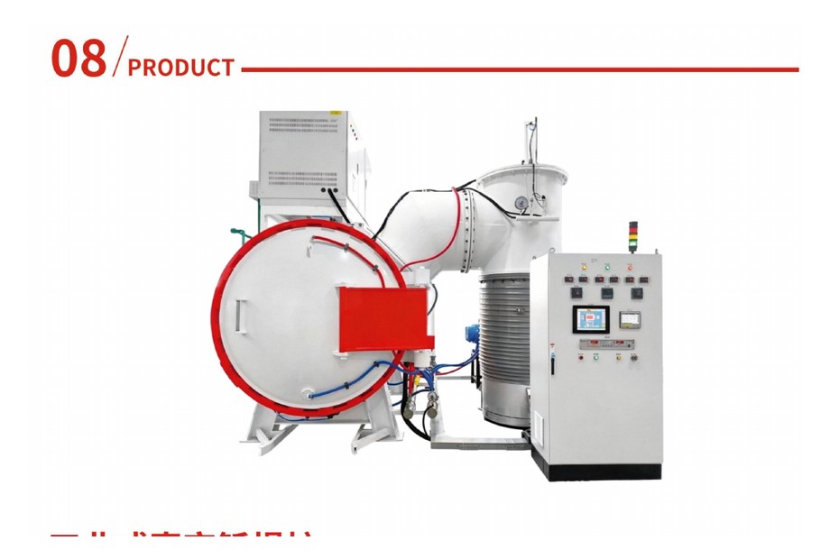 Industrial vacuum brazing furnace
