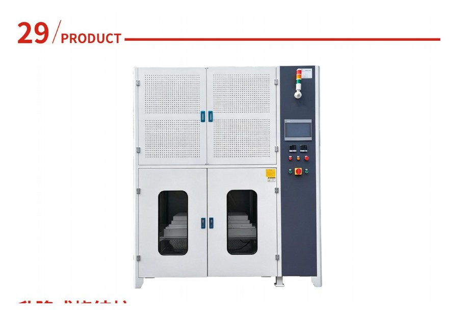 Lifting Sintering Furnace