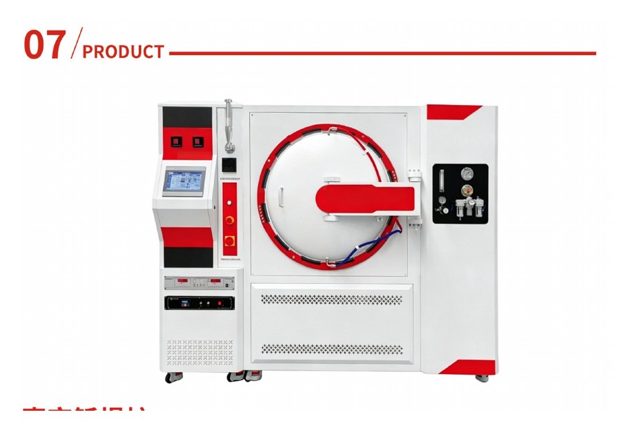 Vacuum Brazing Furnace