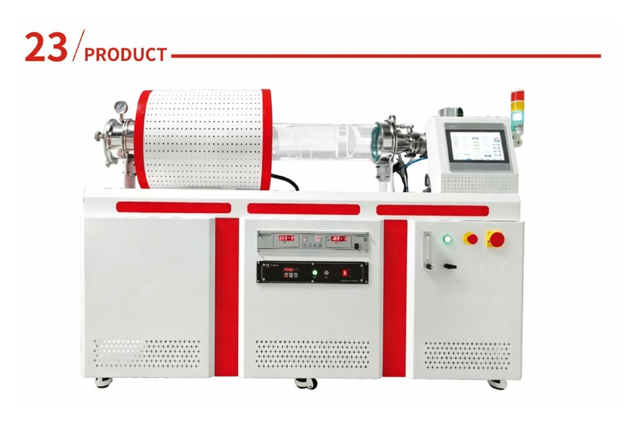 Vacuum Rapid Annealing Furnace