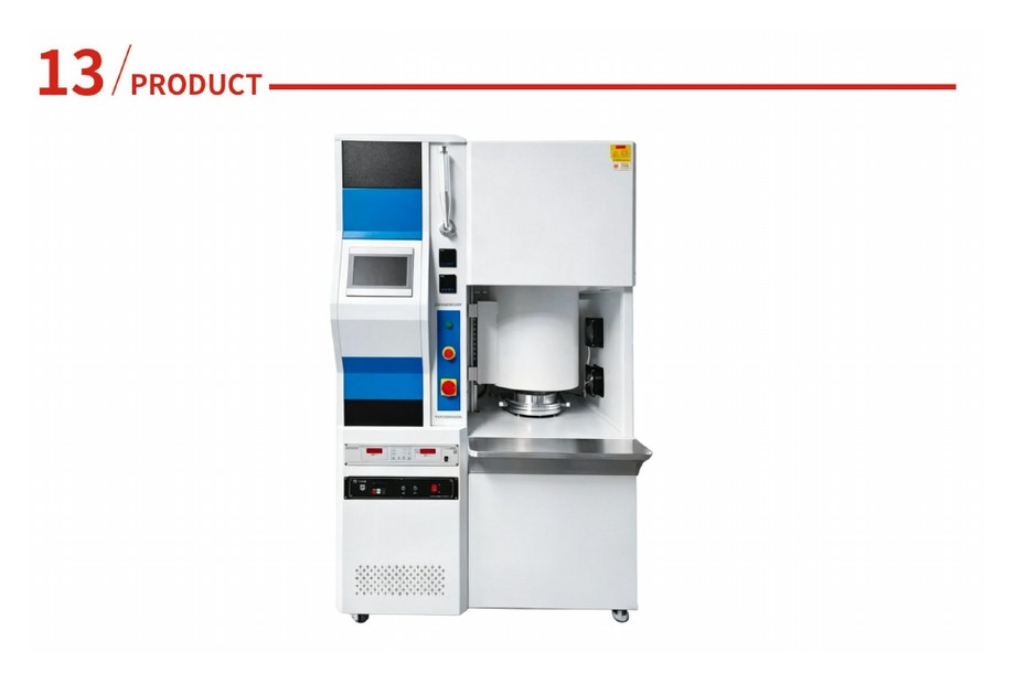 Vertical Brazing Furnace