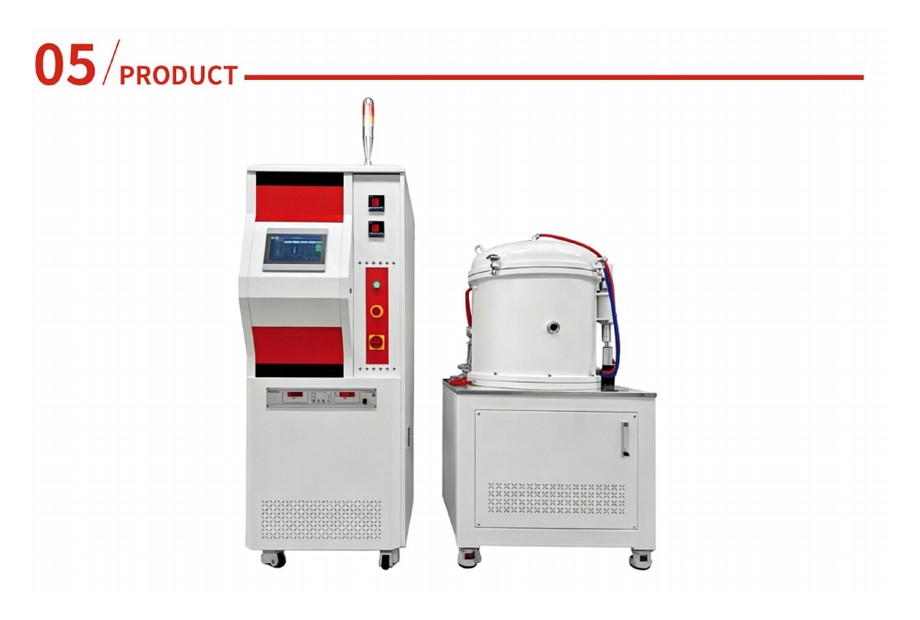 Vertical Carbon Tube Furnace